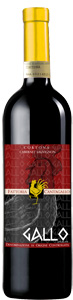 vino gallo, cabernet sauvignon della fattoria cantagallo